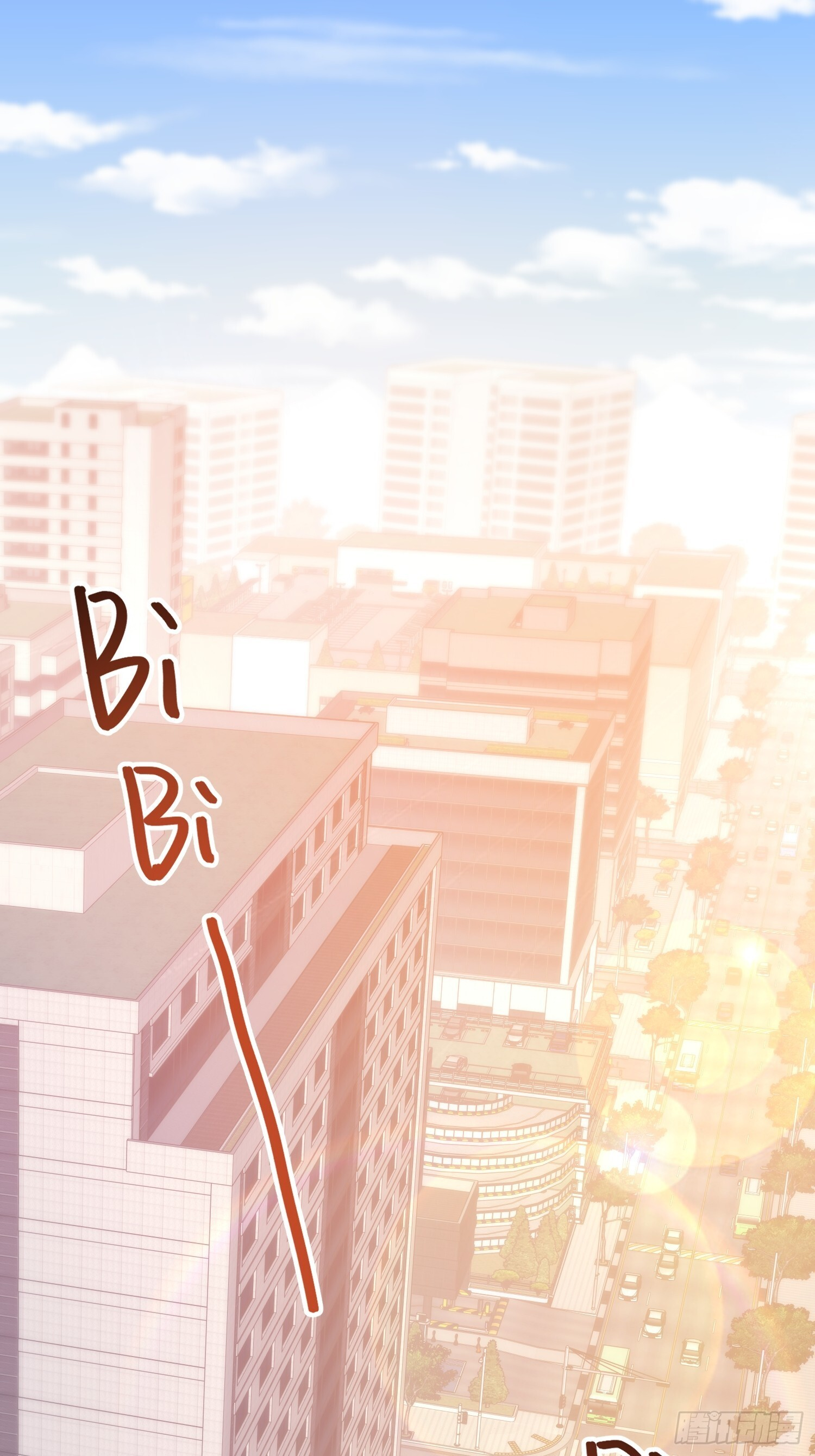 第263话 第27页