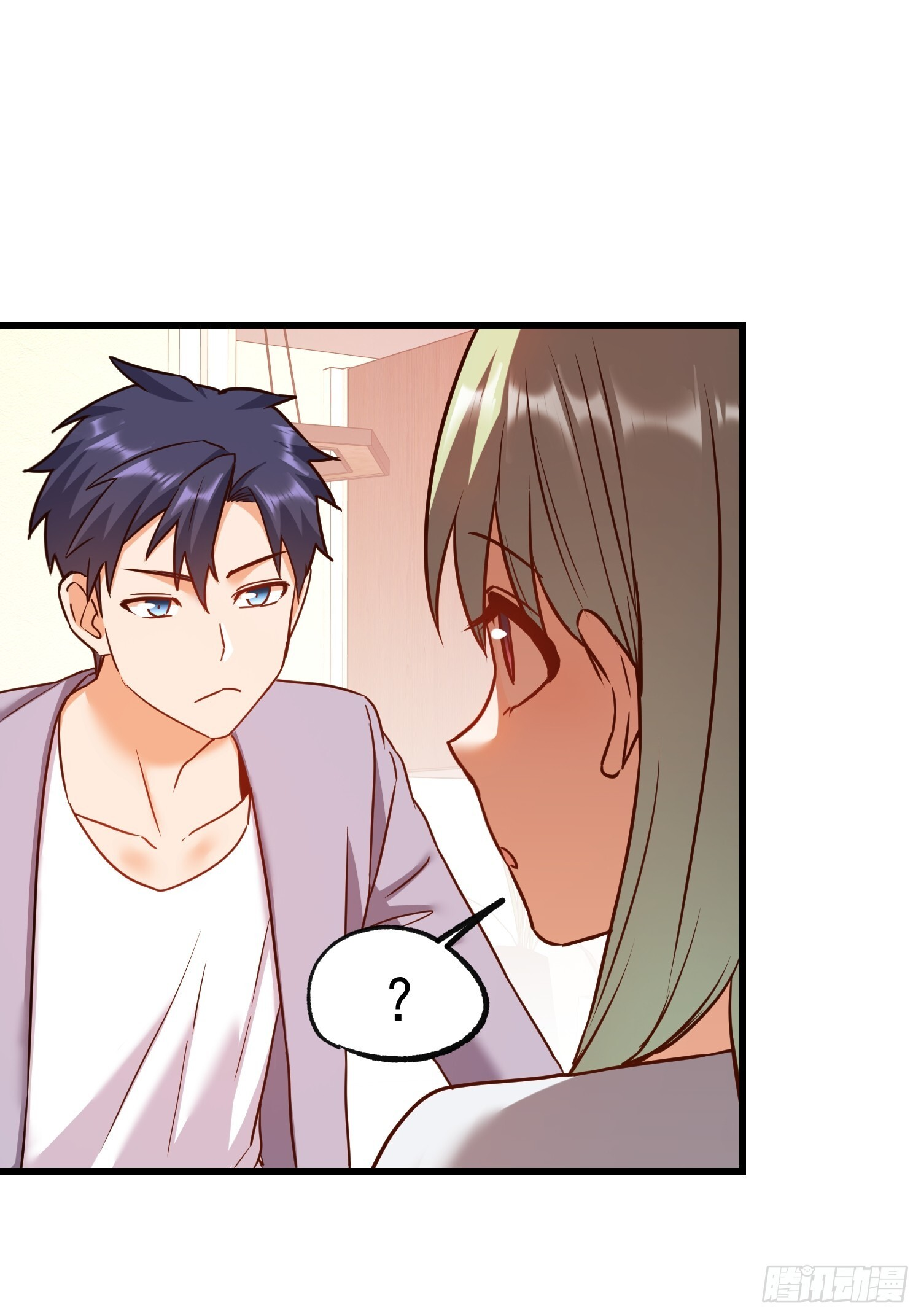 第264话 第27页