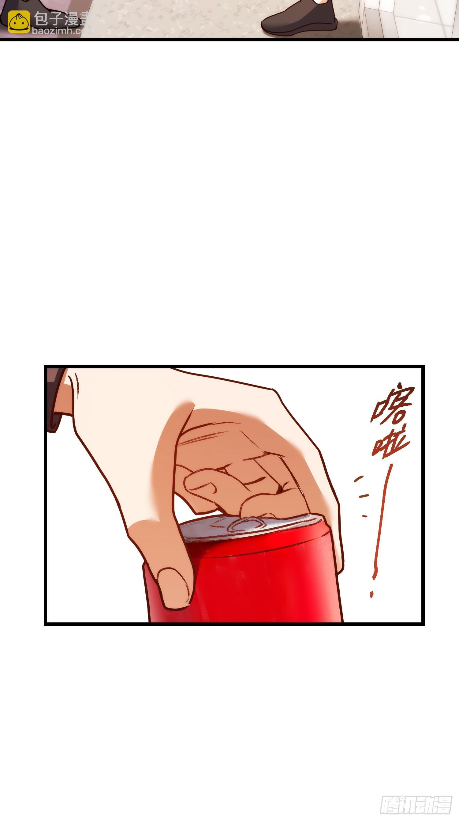 第265话 第19页