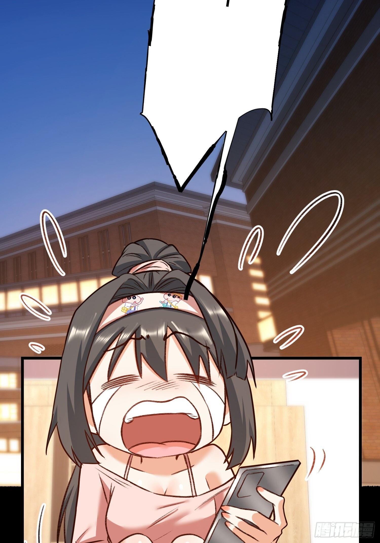 第266话 第4页