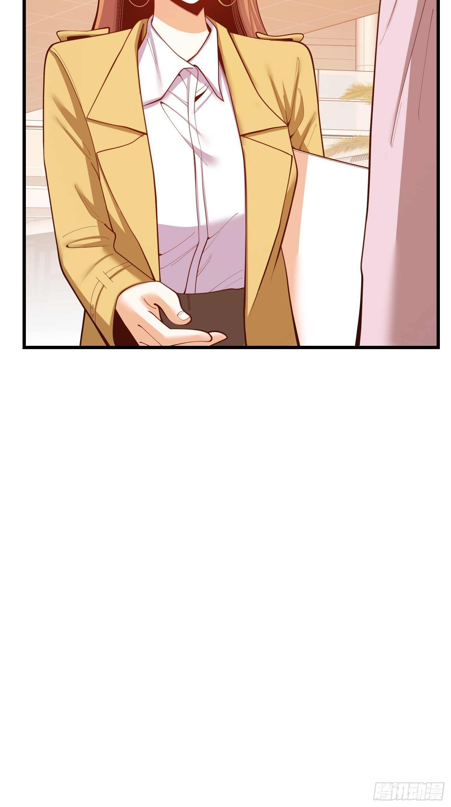 第267话 第13页