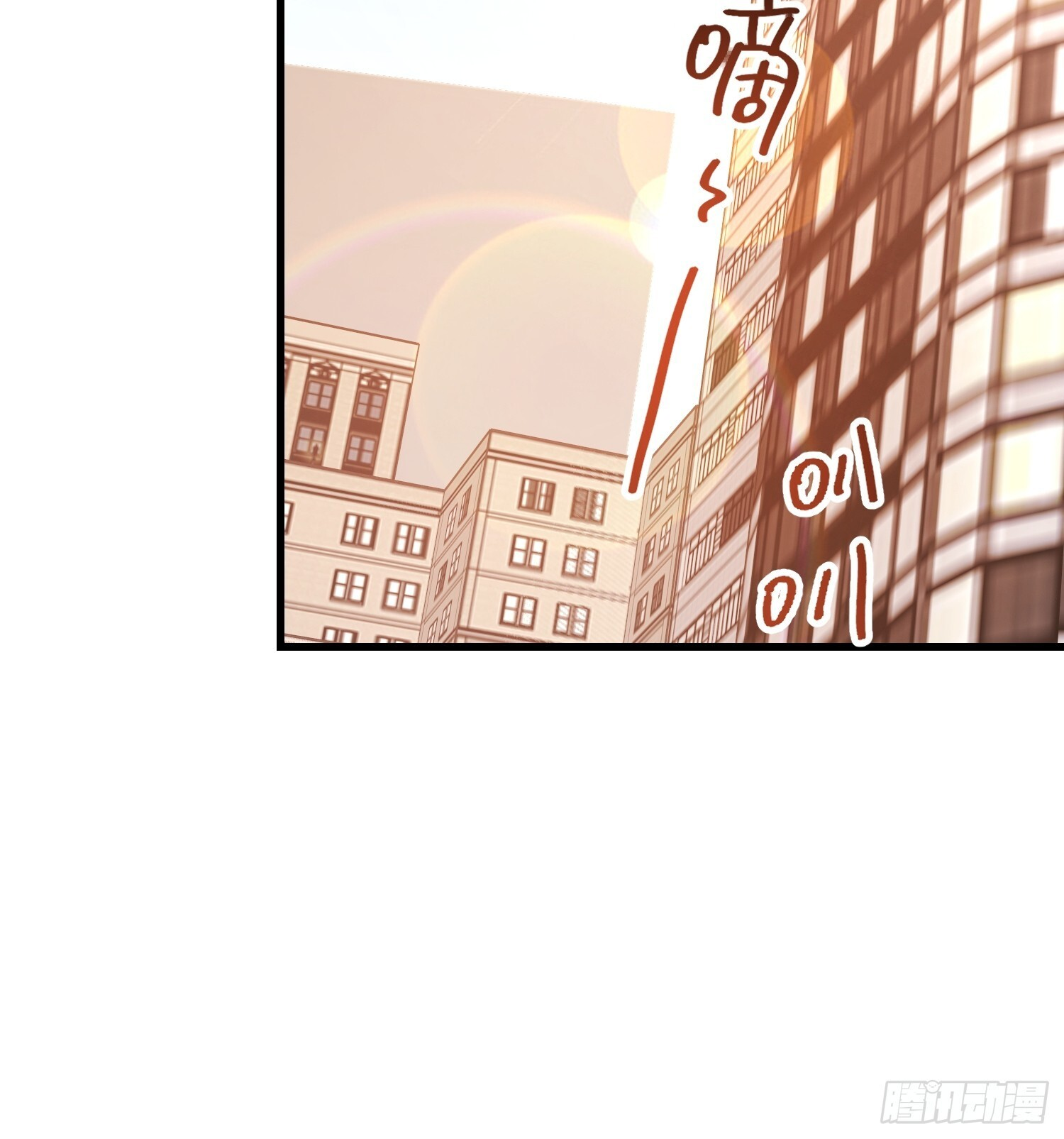 第267话 第28页