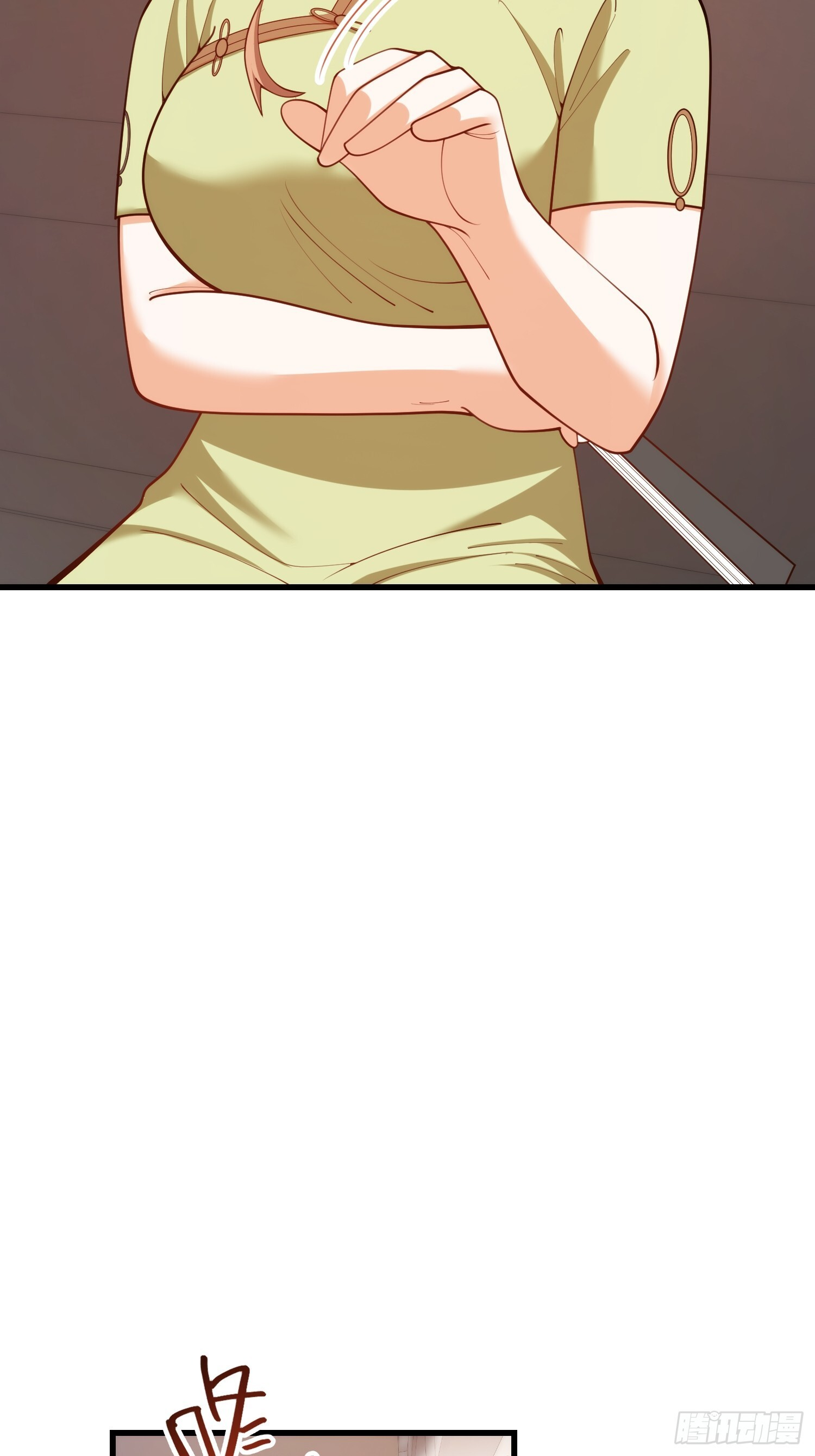 第267话 第43页