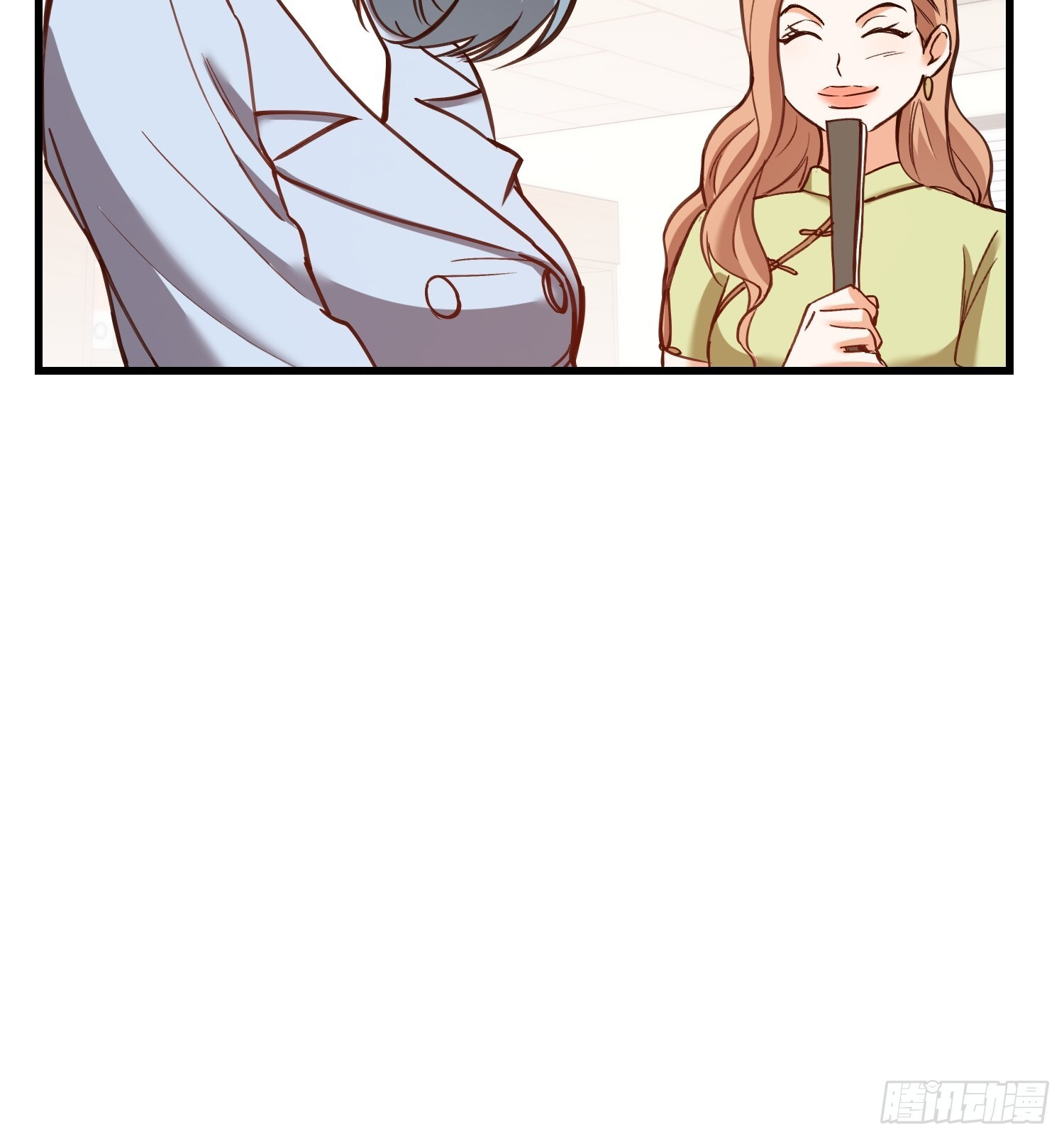 第268话 第14页
