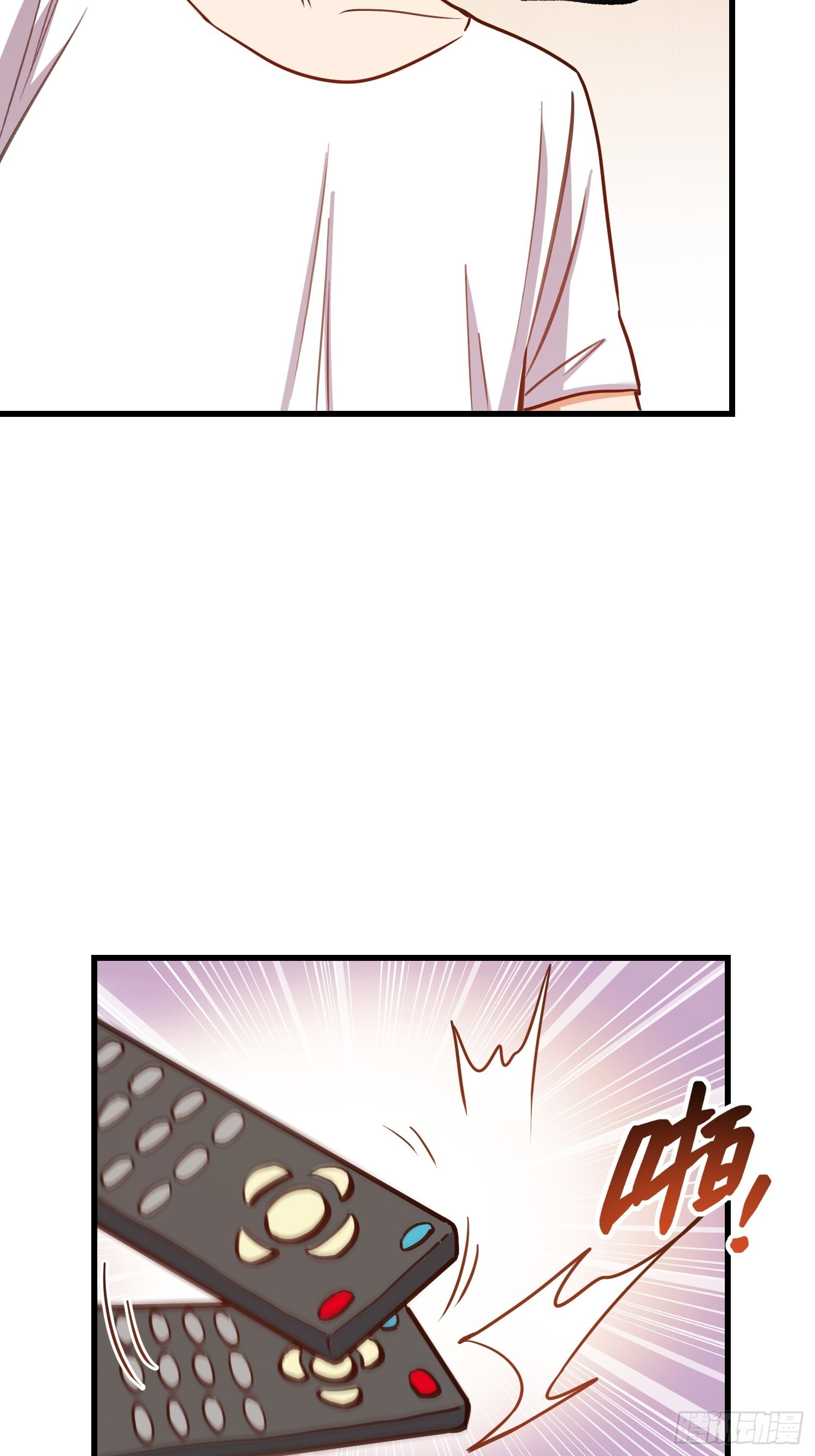 第268话 第41页