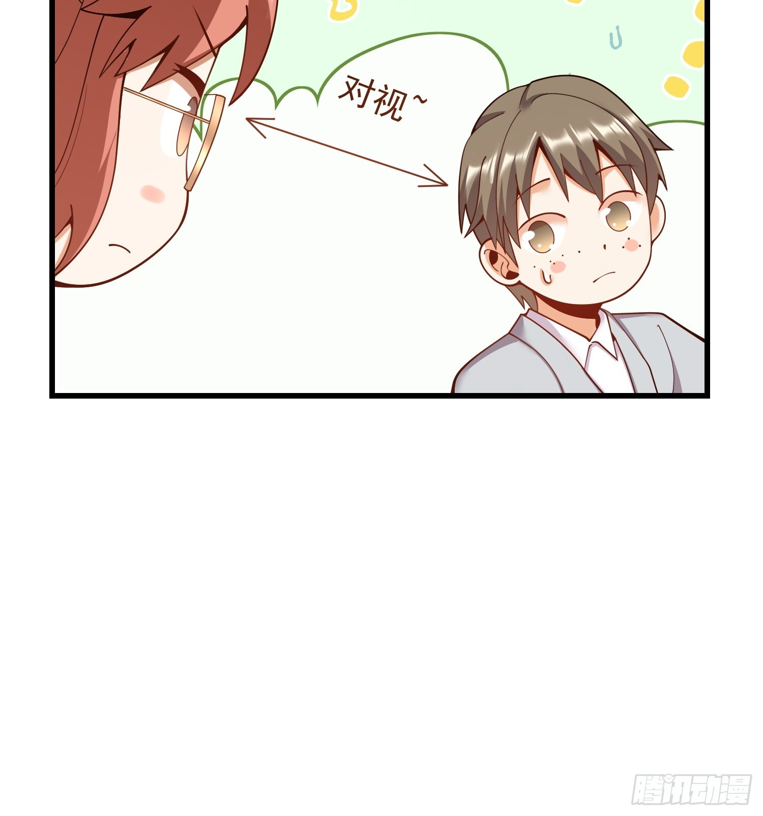 第269话 第26页