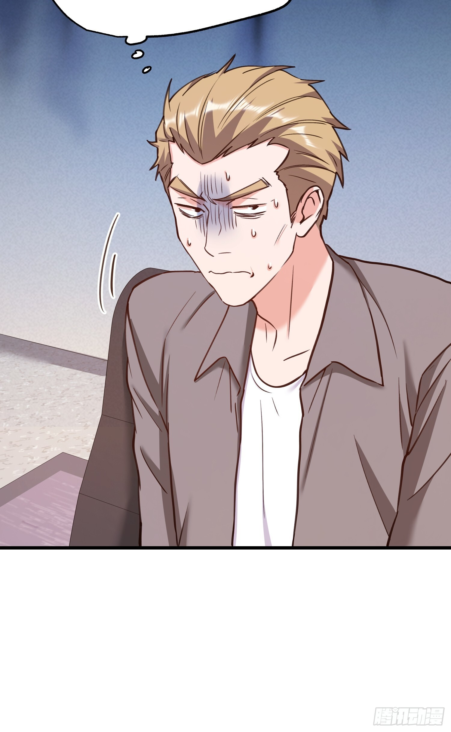 第270话 第22页