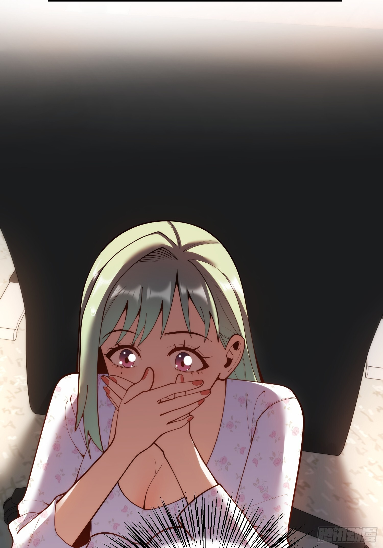 第271话 第4页