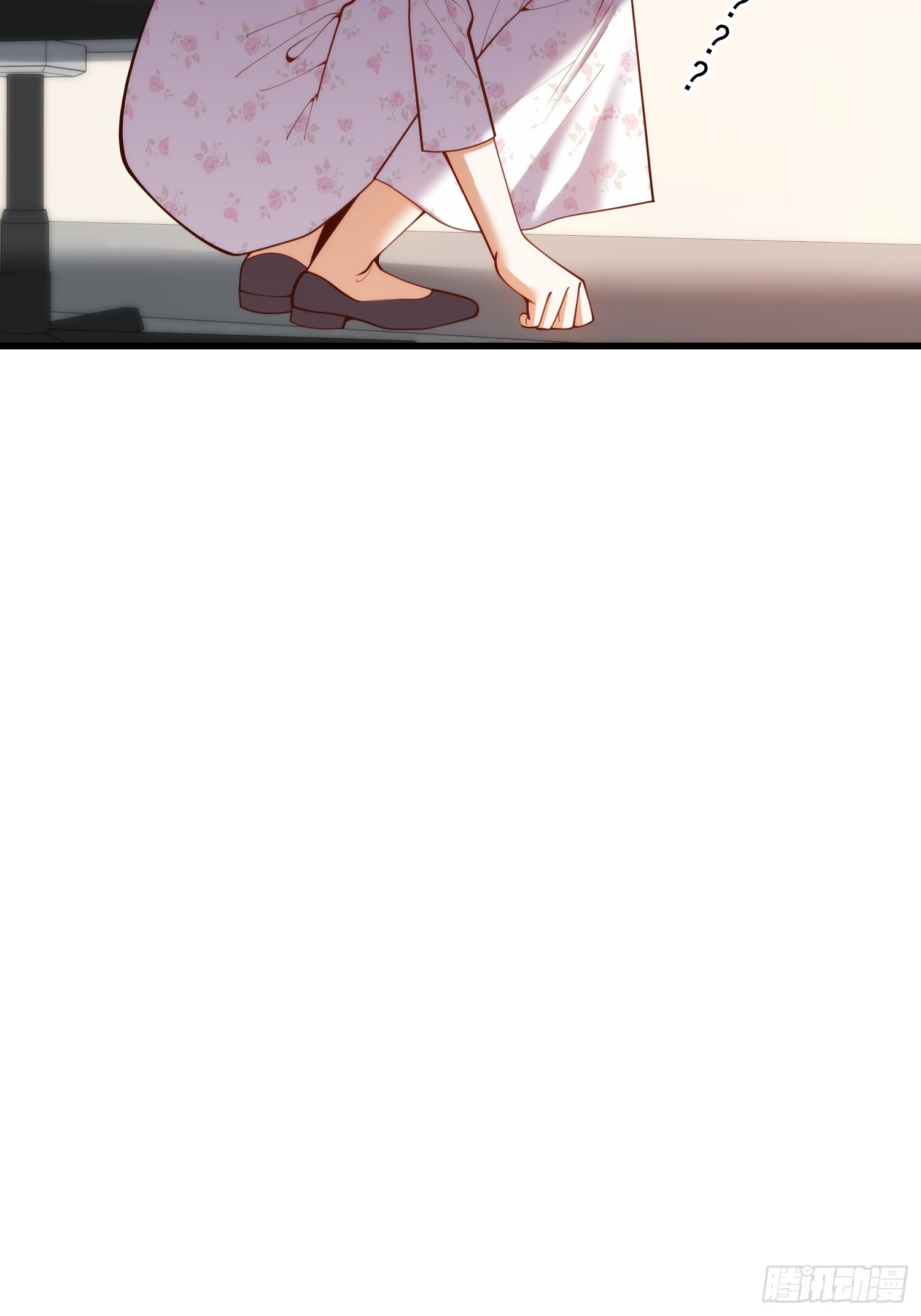 第271话 第6页