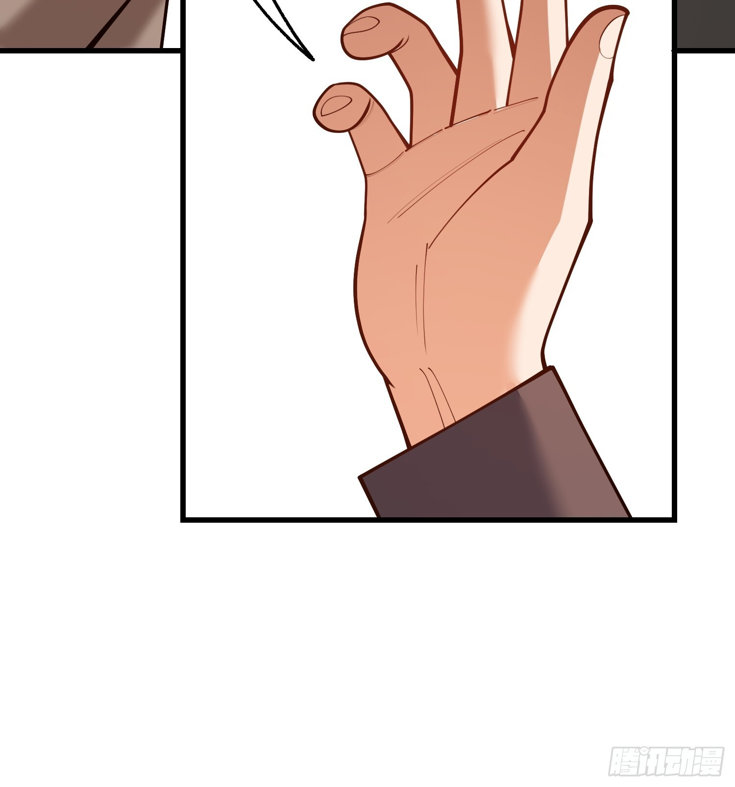 第271话 第16页