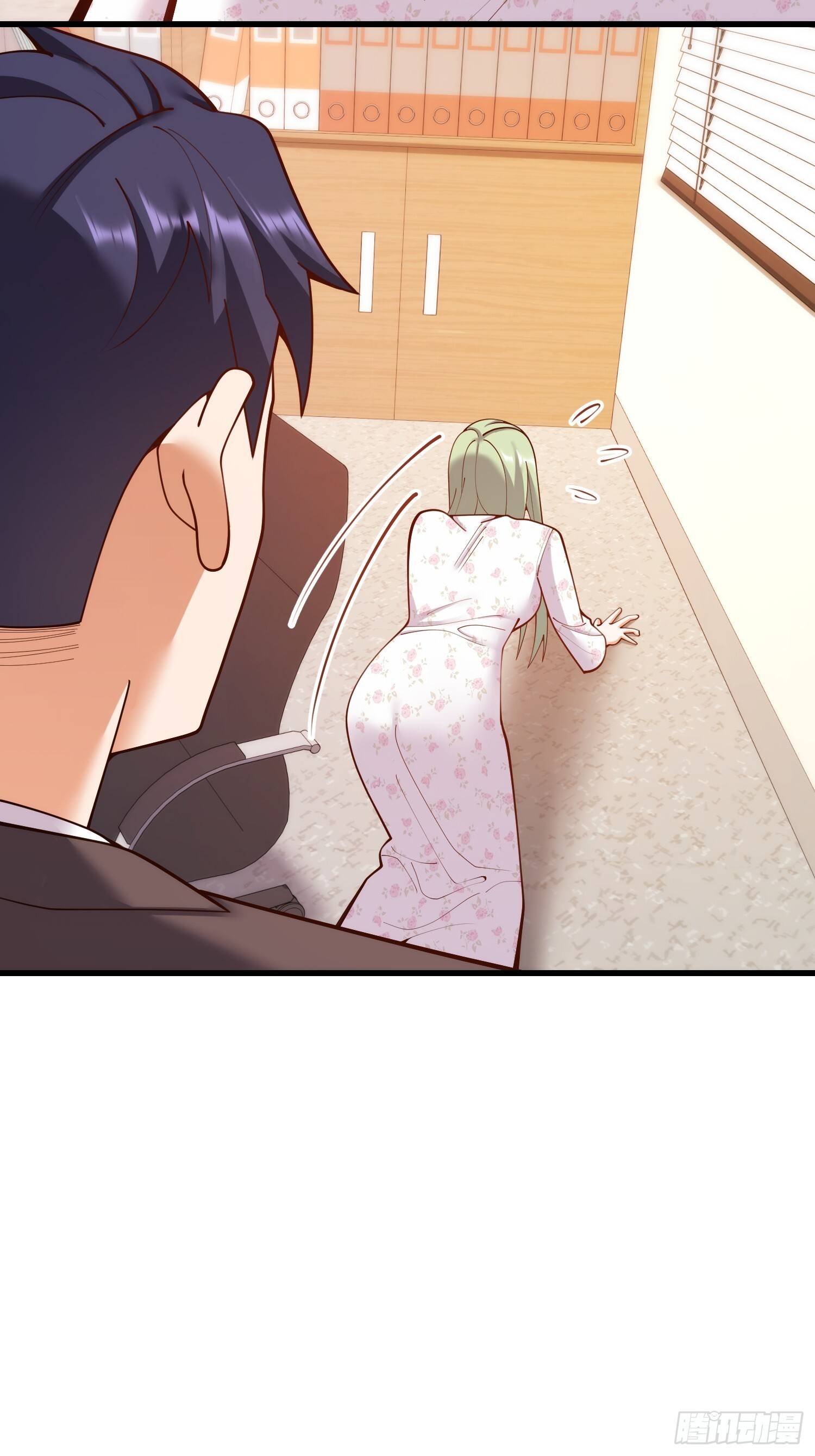 第271话 第40页