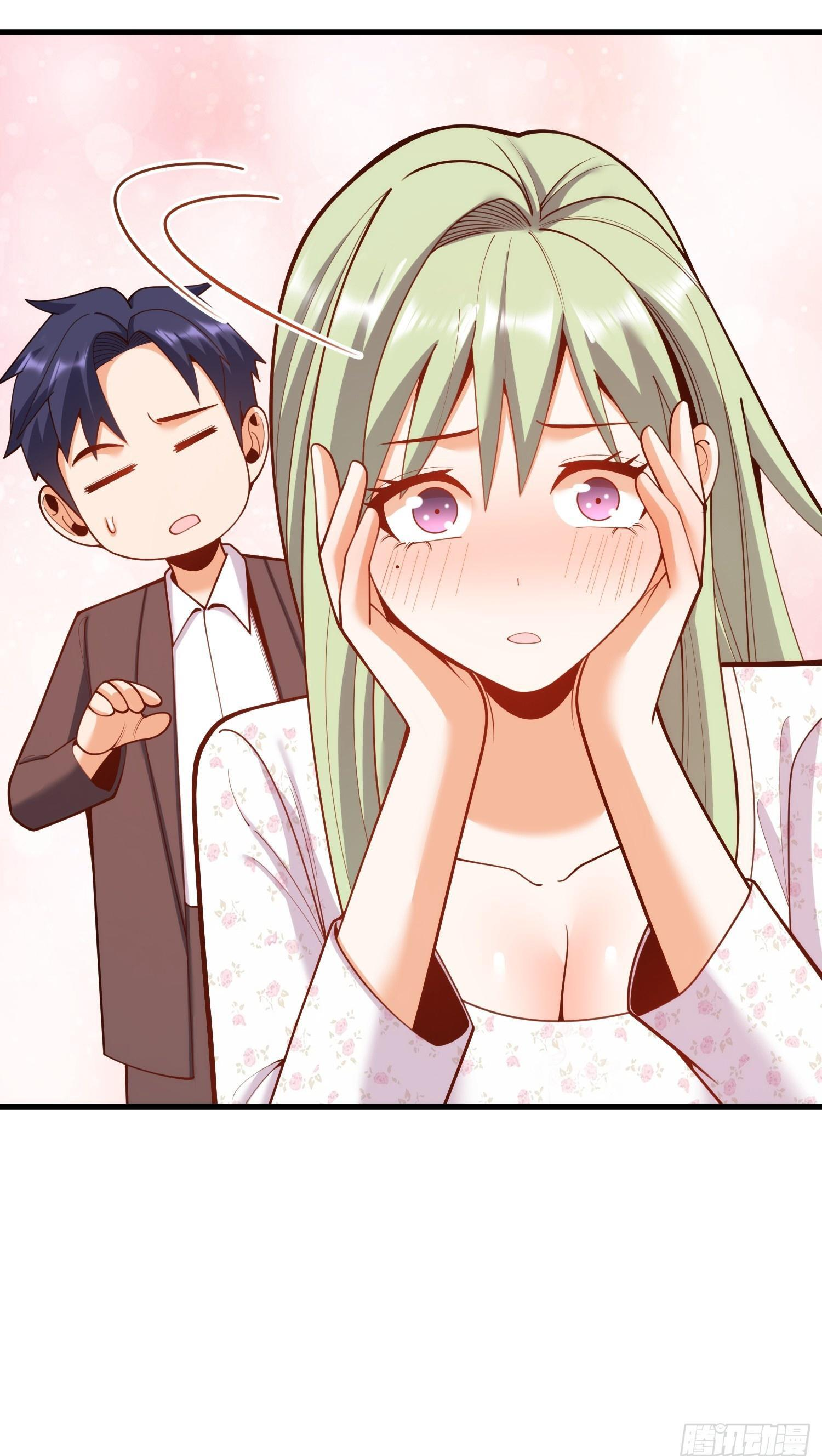 第271话 第50页