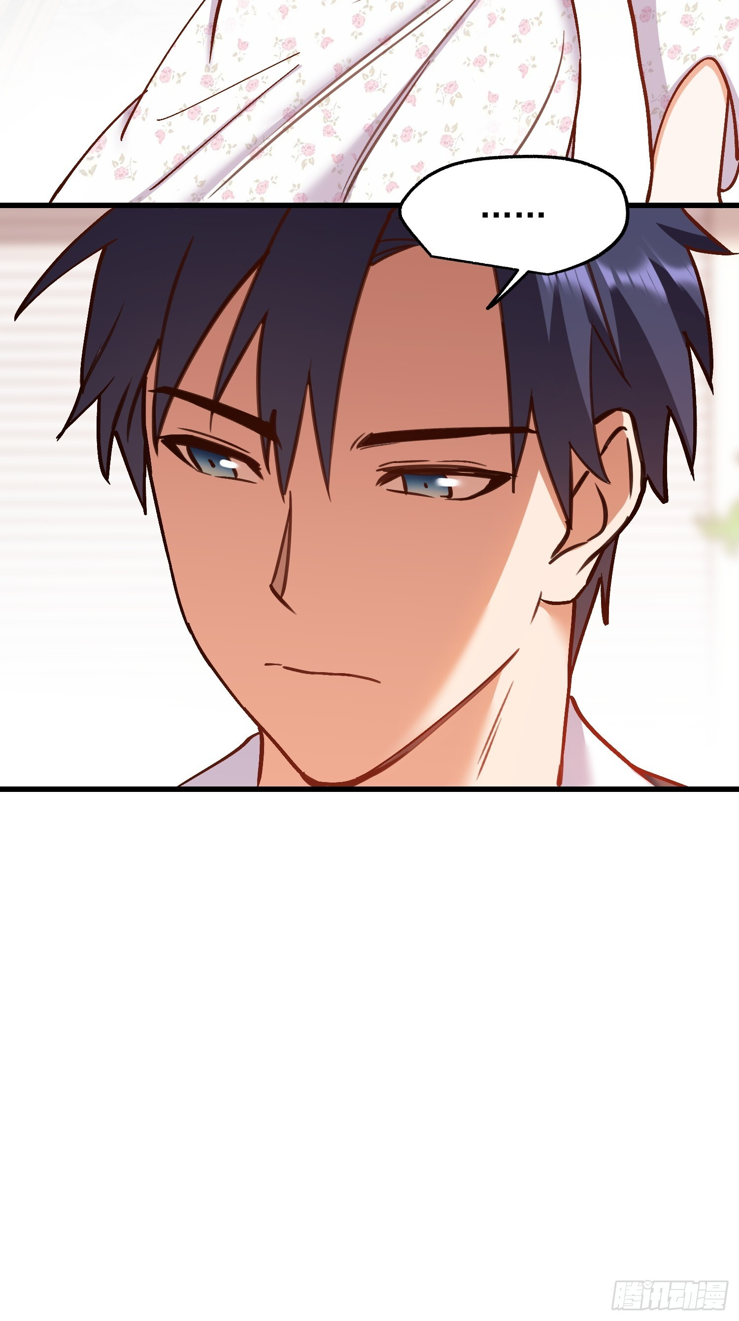 第272话 第13页