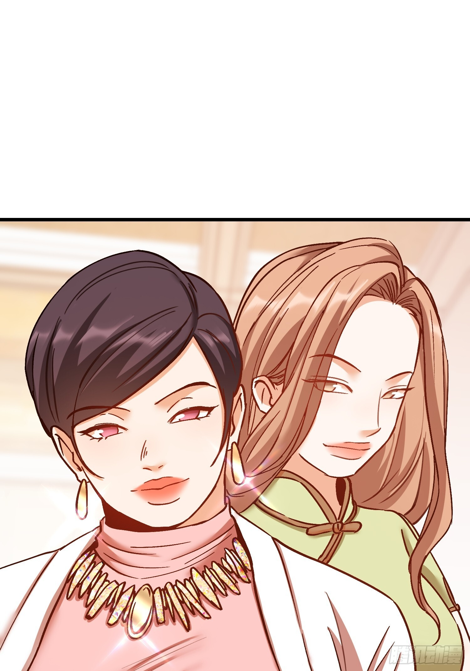 第272话 第23页