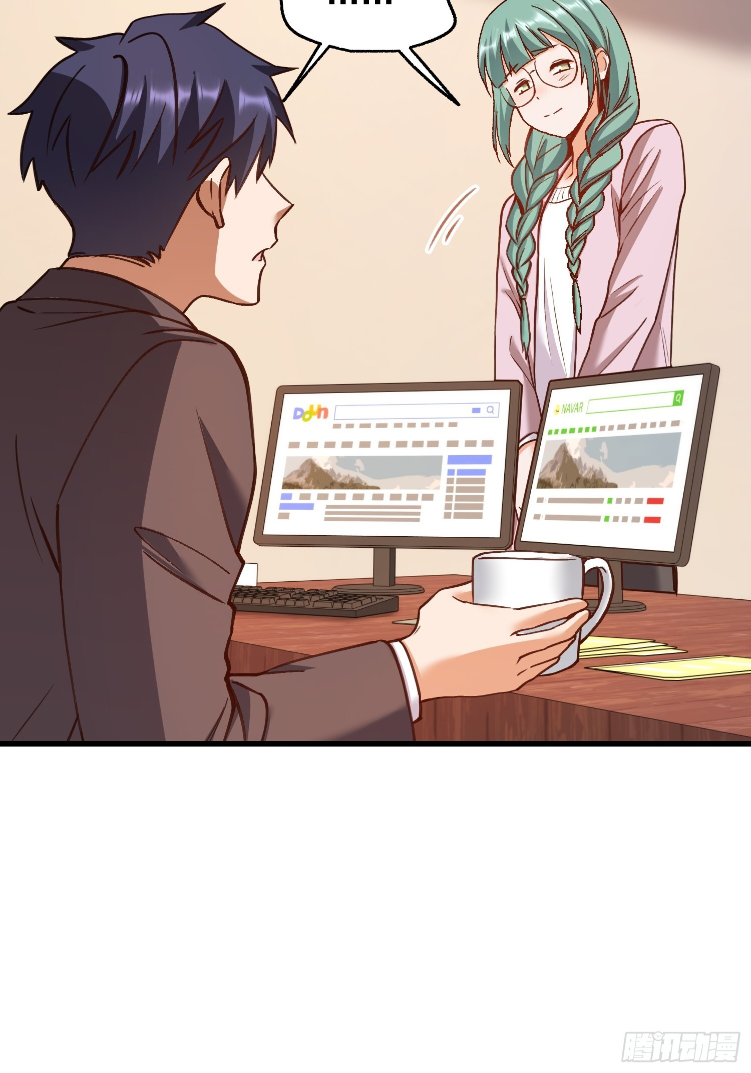 第272话 第39页