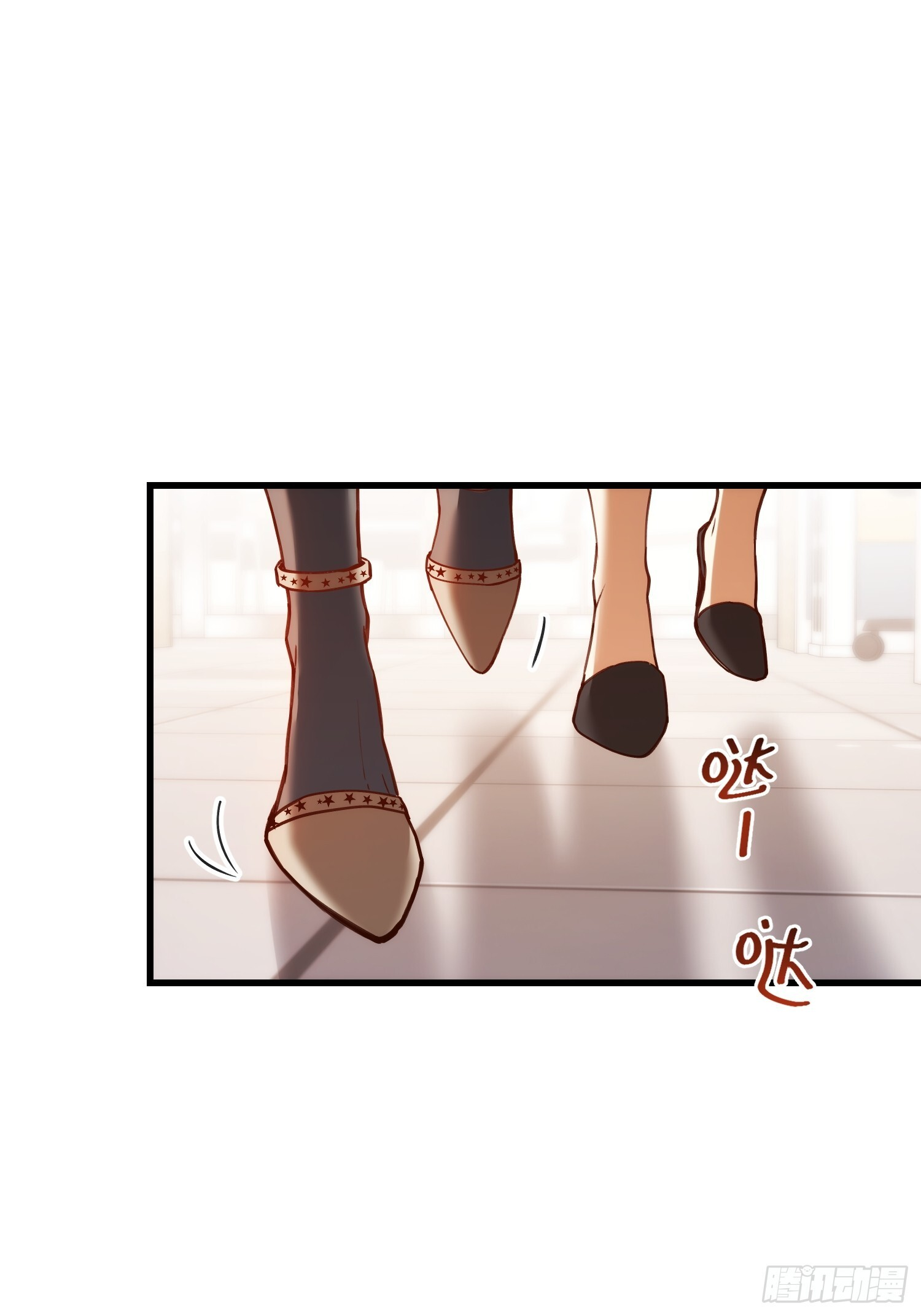 第272话 第56页