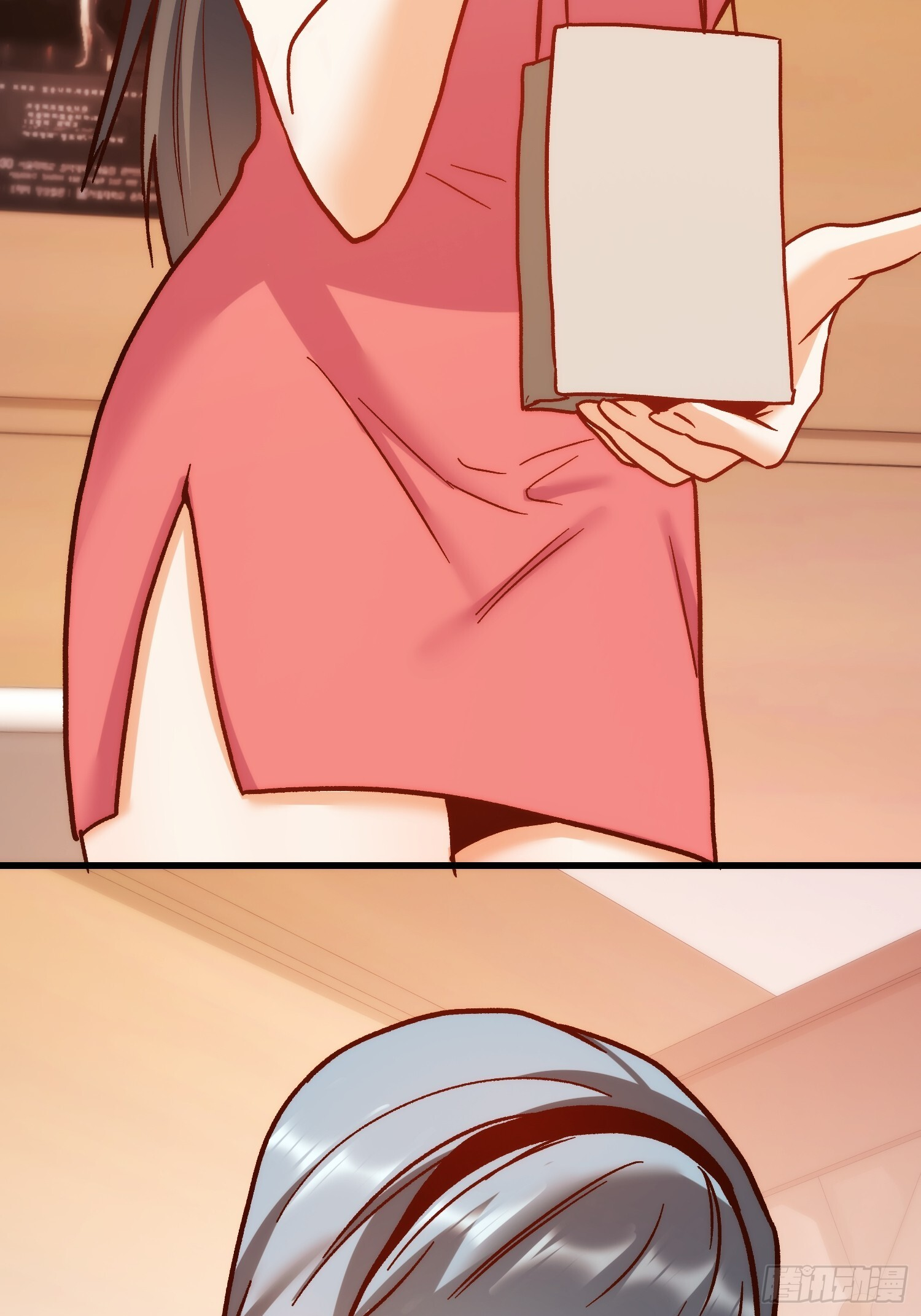 第273话 第29页