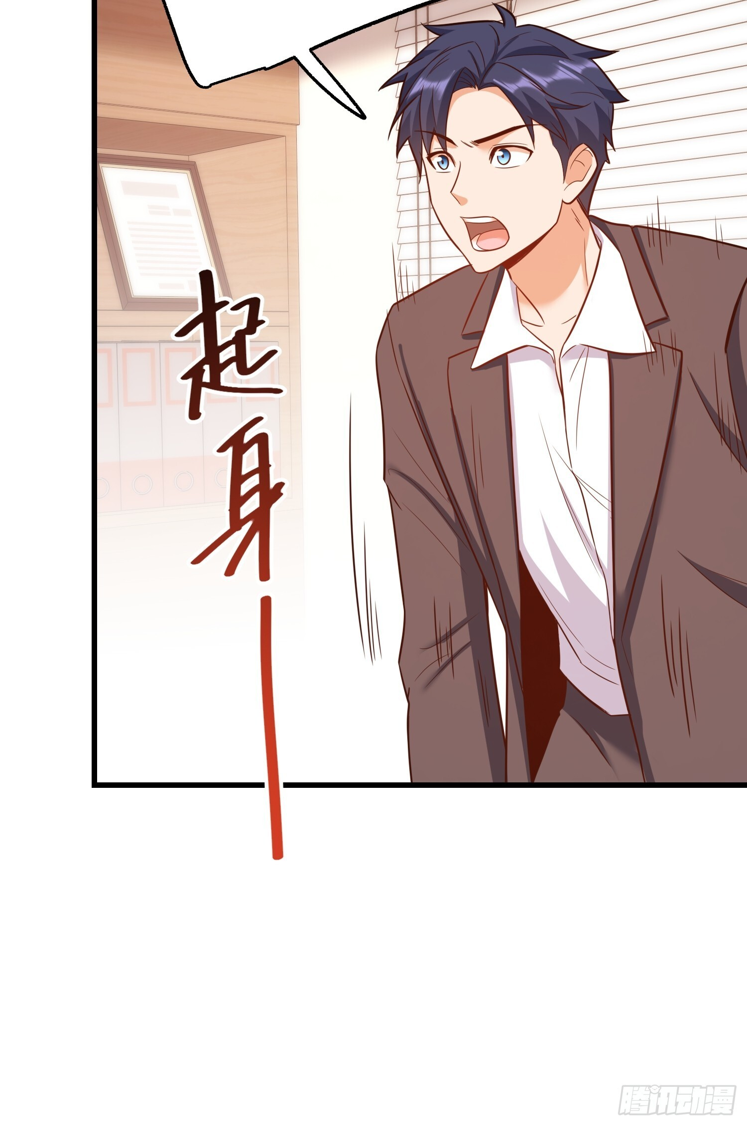 第274话 第49页