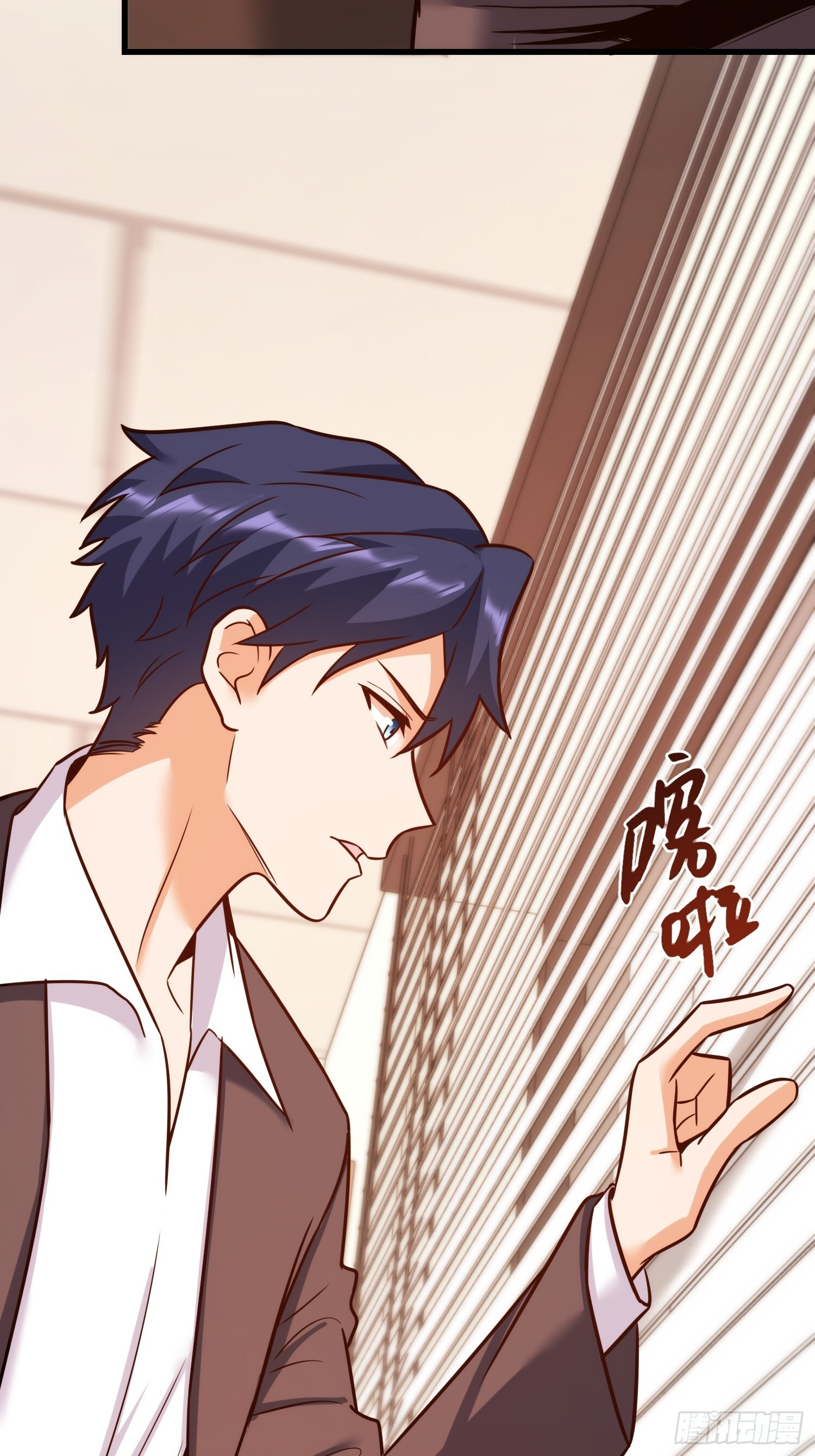 第274话 第55页