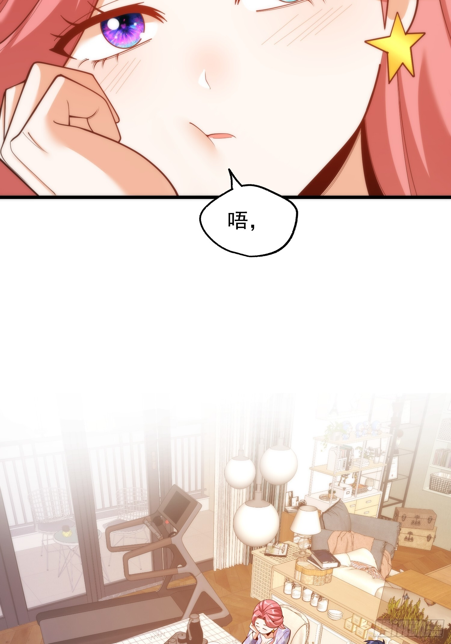 第275话 第49页