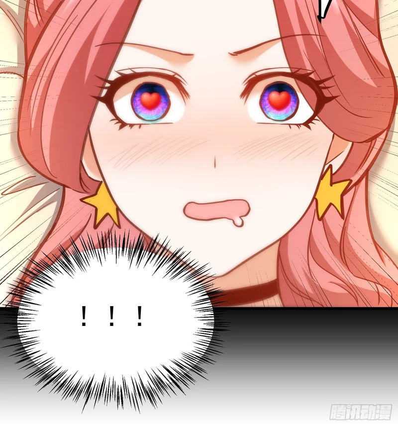 第276话 第8页