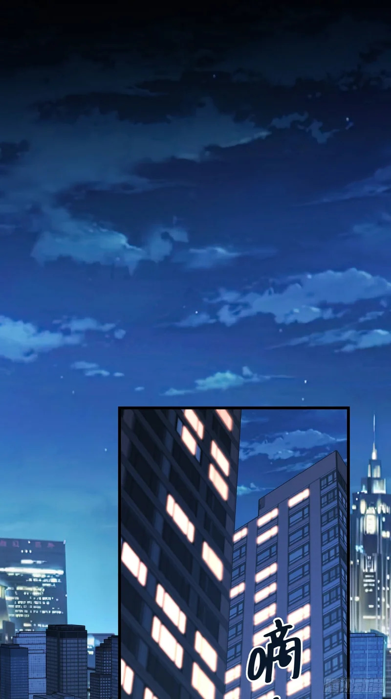 第276话 第15页