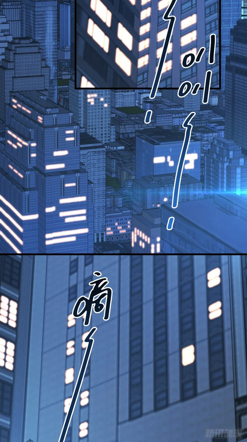 第276话 第16页