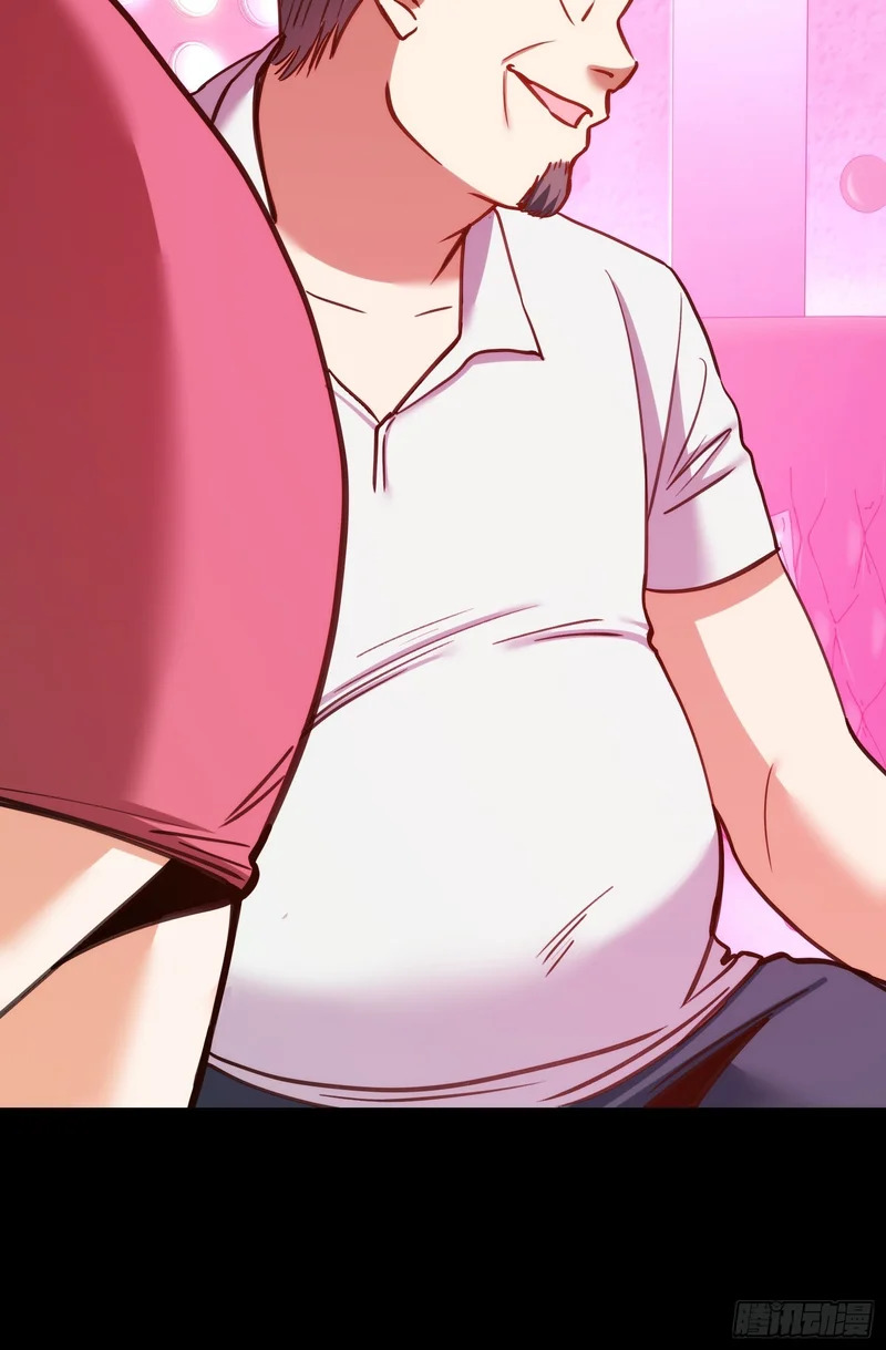第276话 第27页