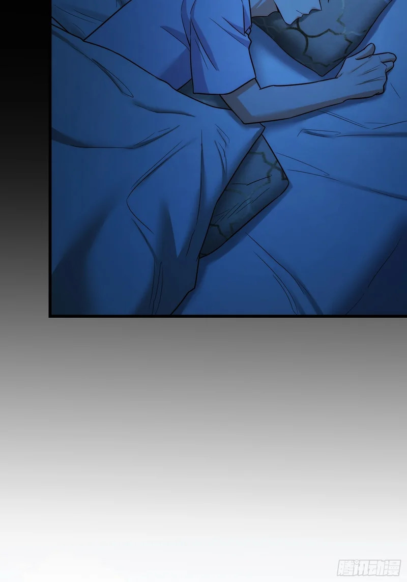 第277话 第31页