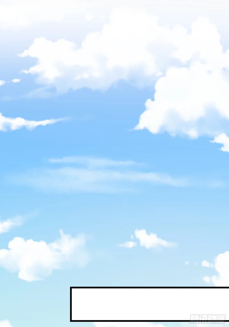 第277话 第32页