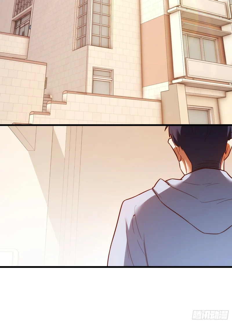 第277话 第34页