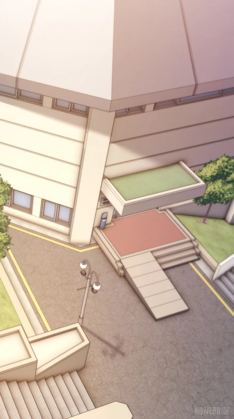 第278话 第11页