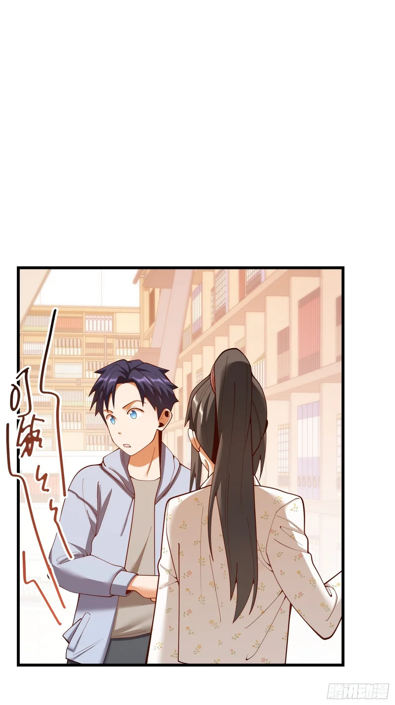 第278话 第18页