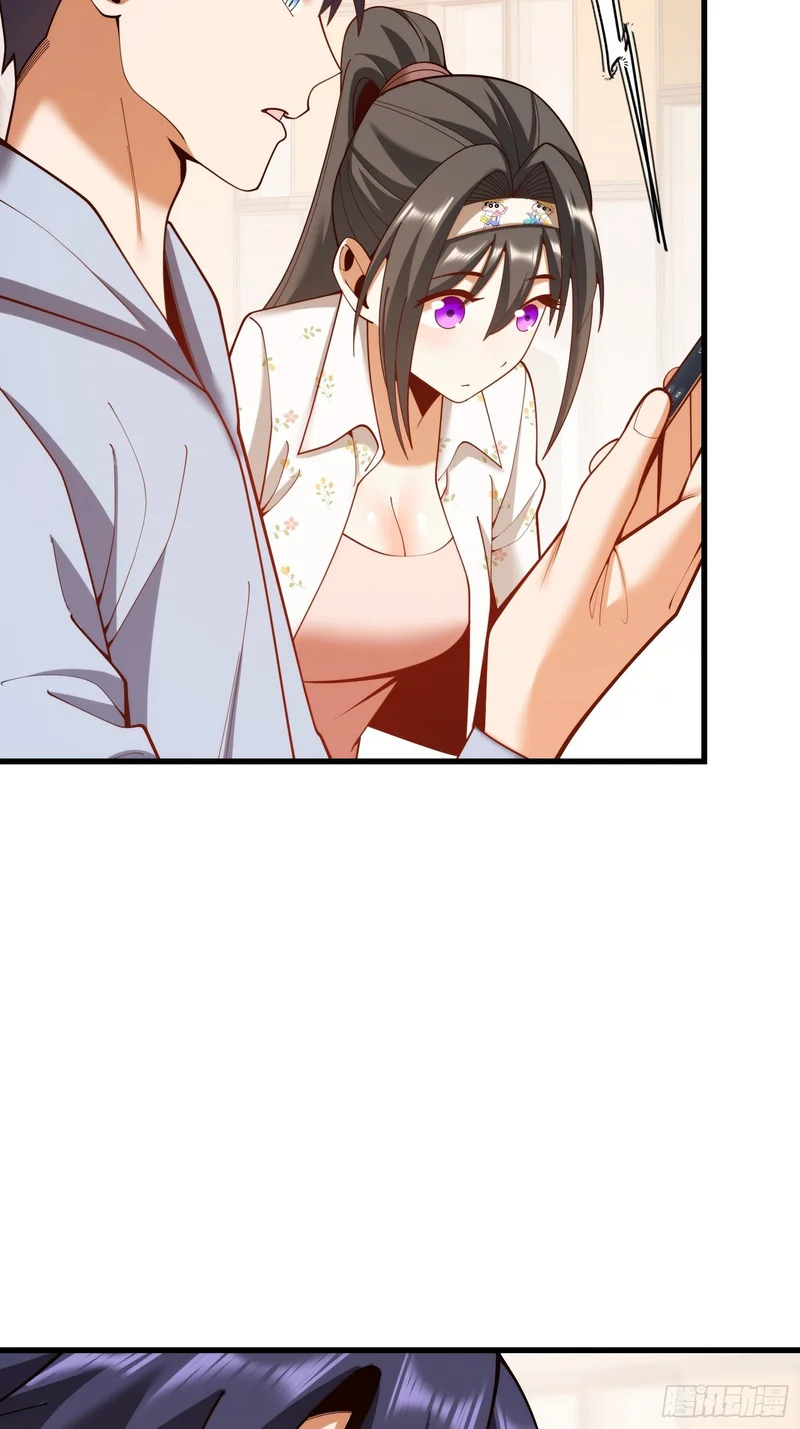 第278话 第24页