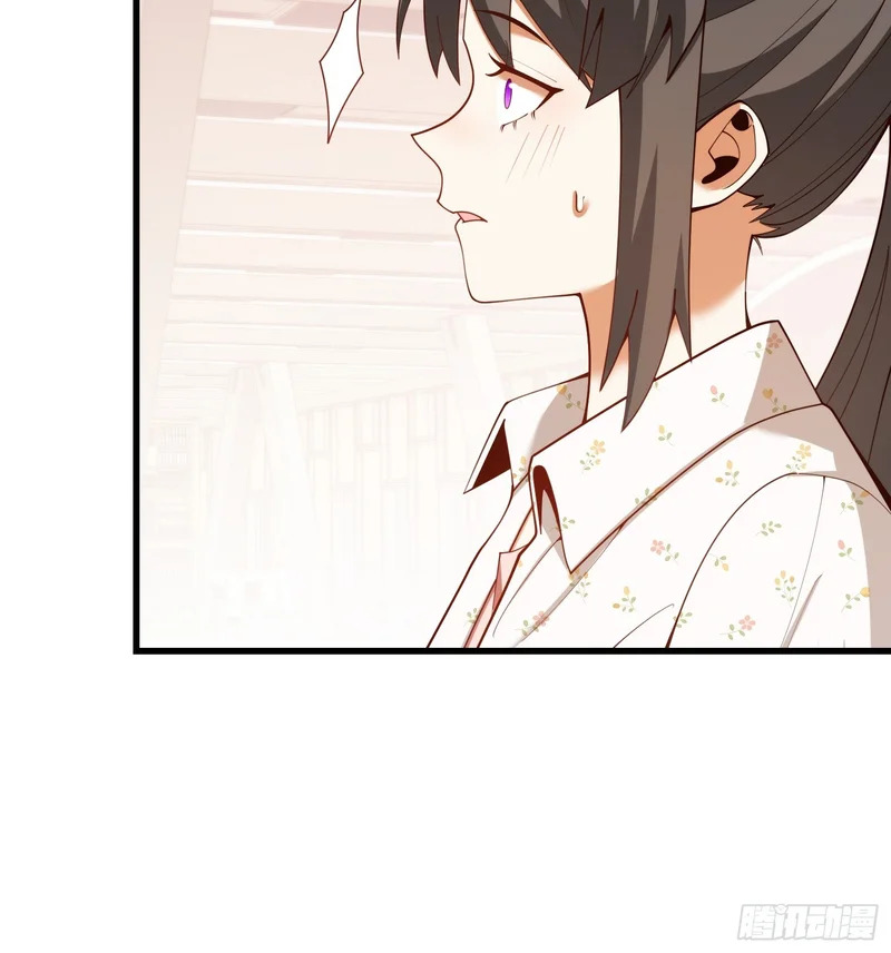 第279话 第14页