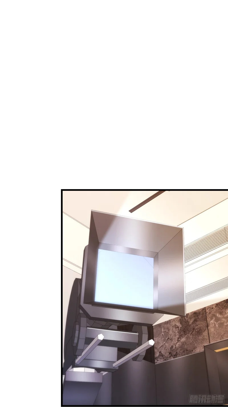 第279话 第16页