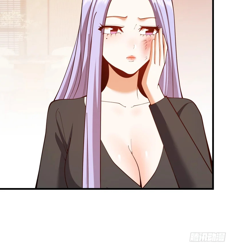 第279话 第20页