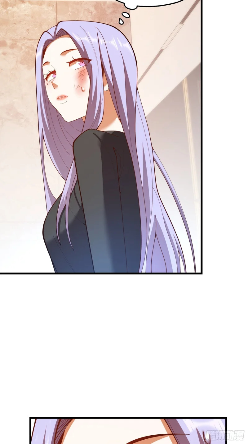 第279话 第30页