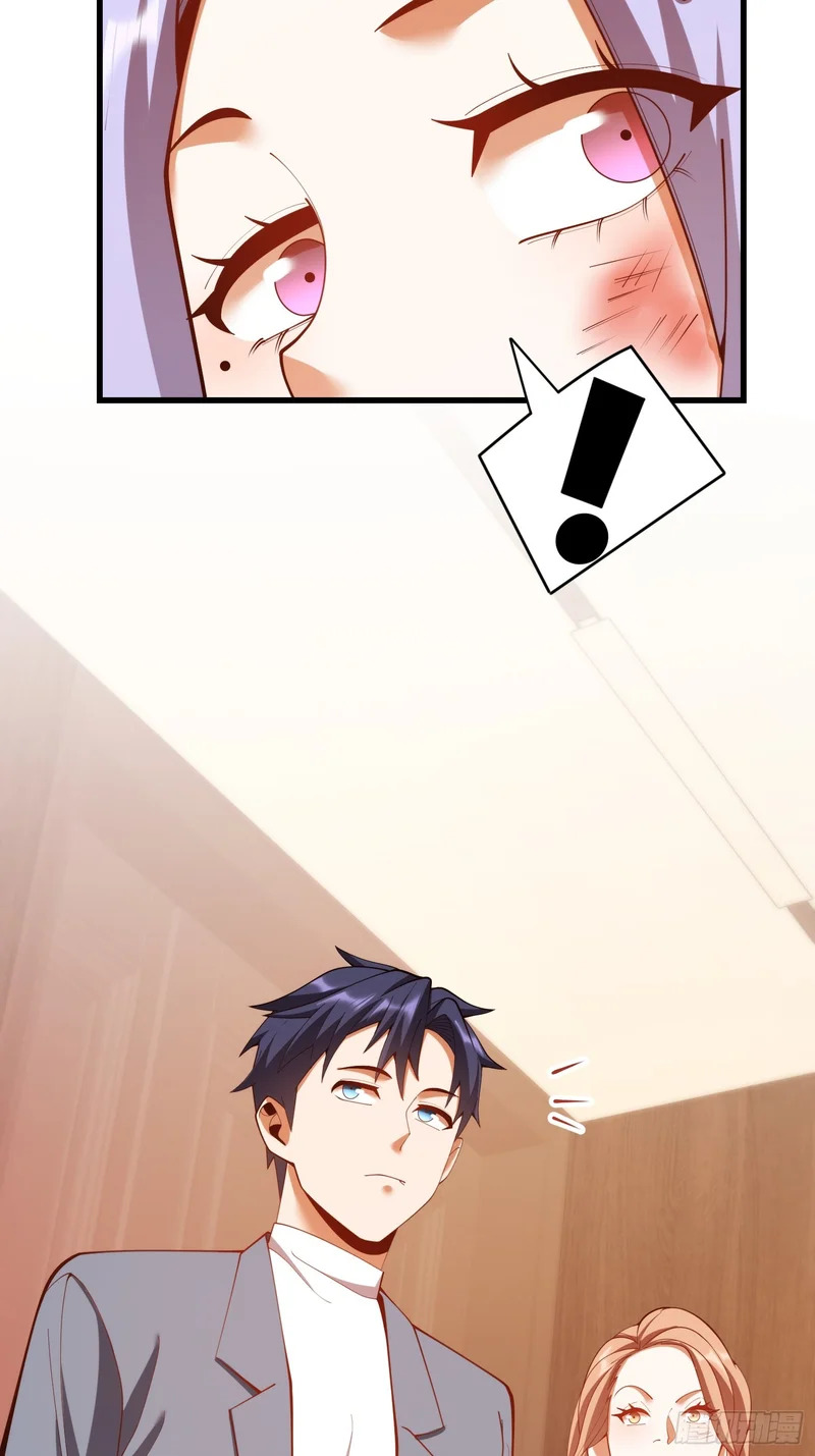 第279话 第31页