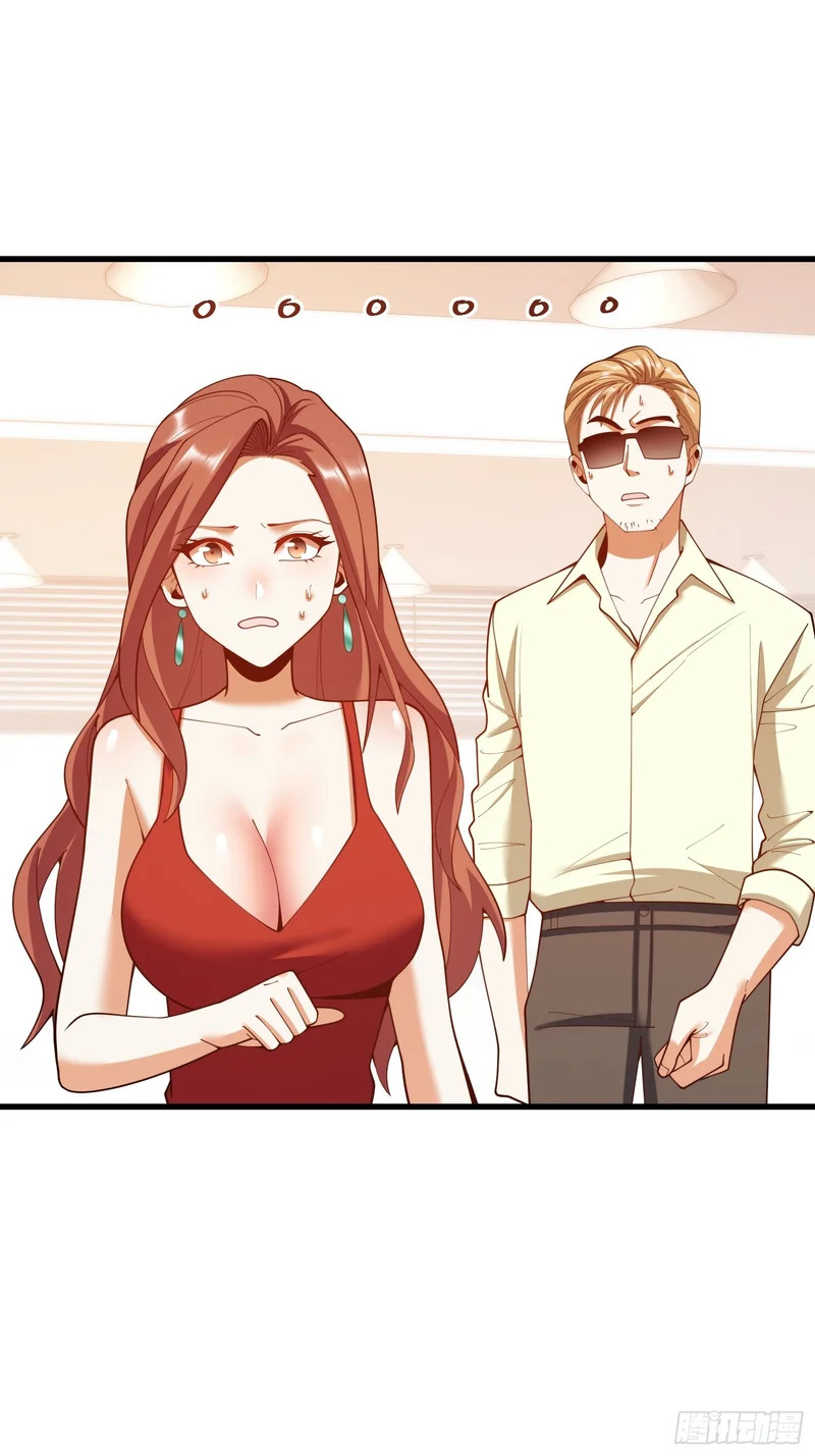 第280话 第16页