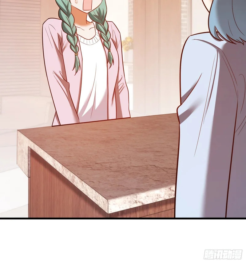 第281话 第20页