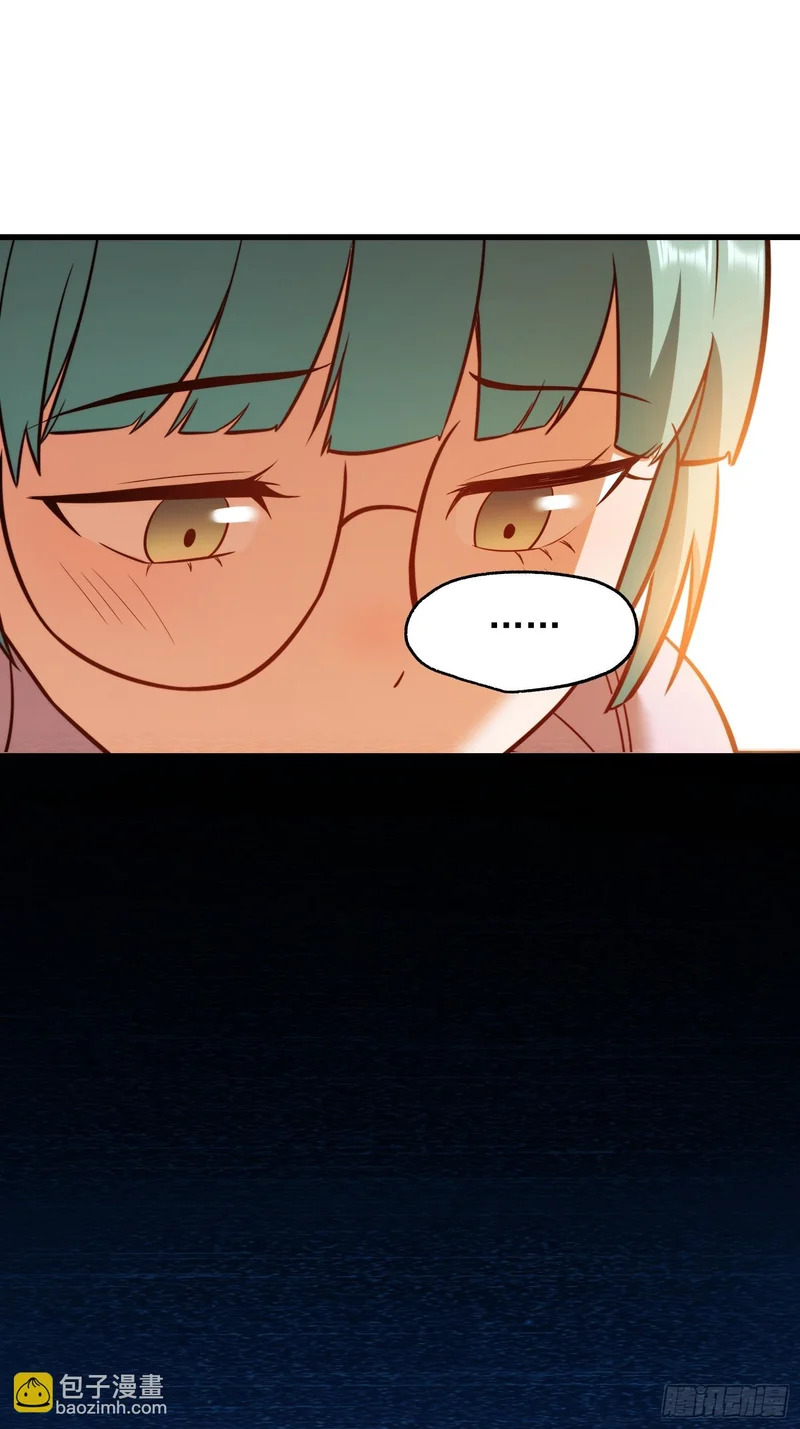 第281话 第21页