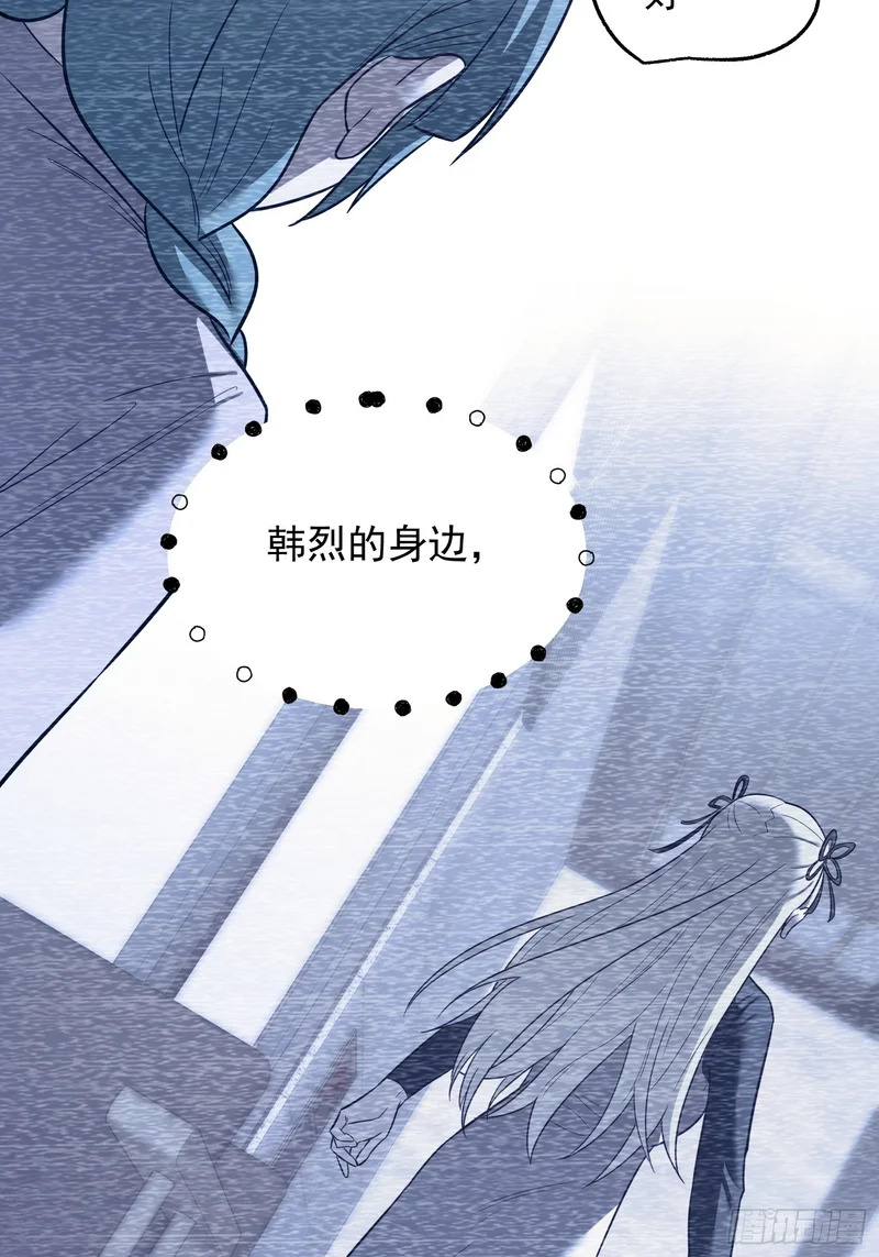 第281话 第34页