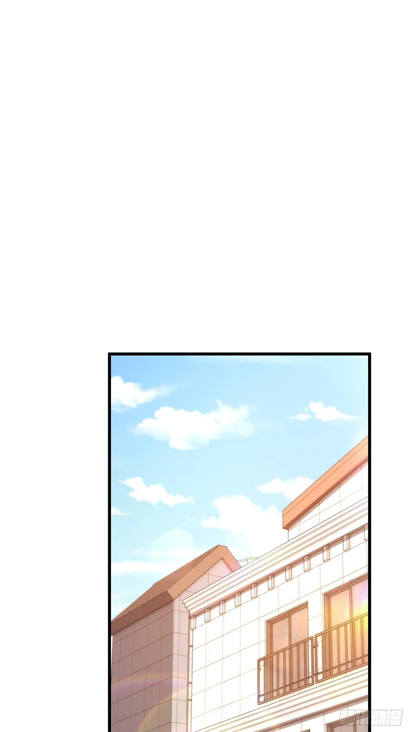 第281话 第42页