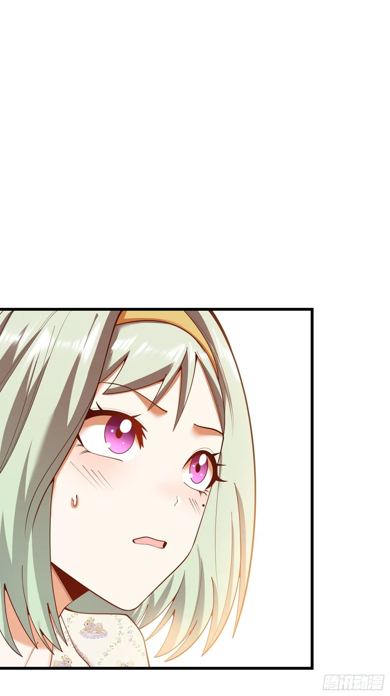 第282话 第3页
