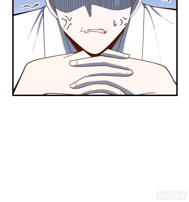 第282话 第39页