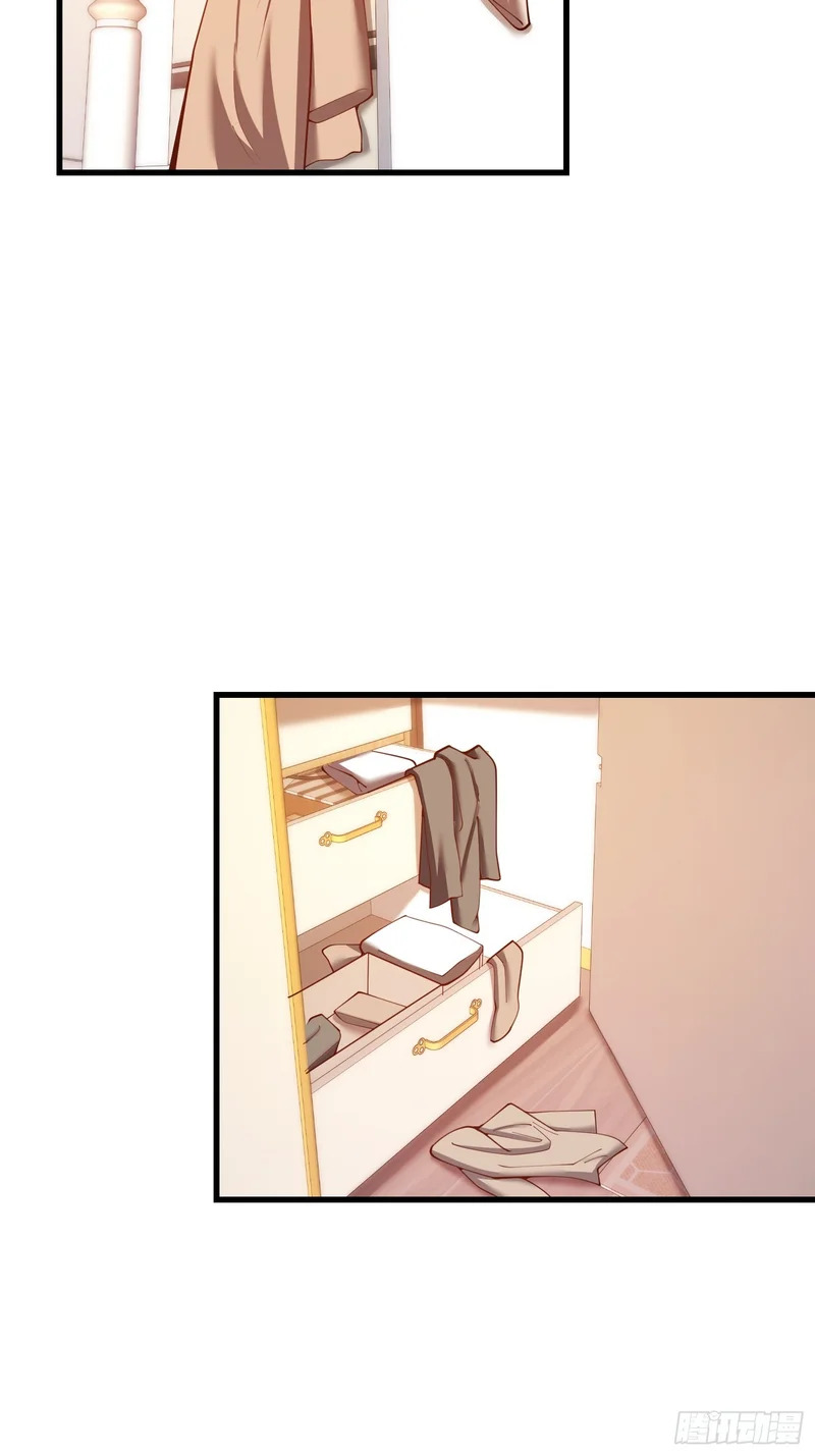 第283话 第4页
