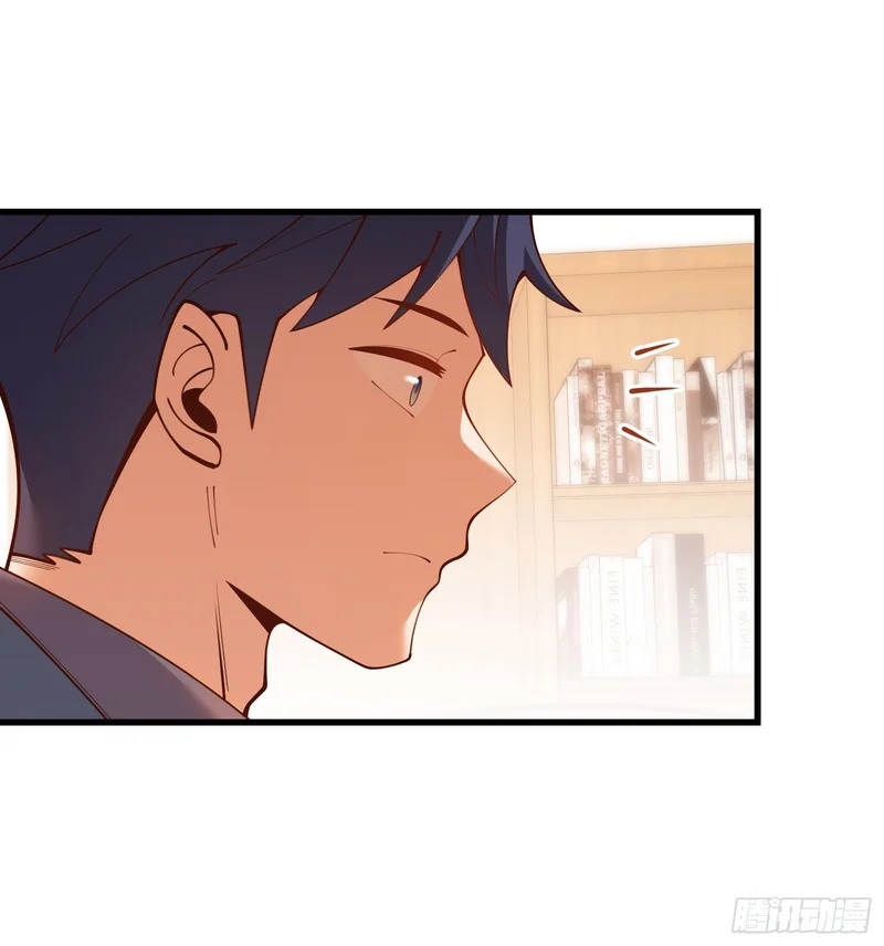 第283话 第44页