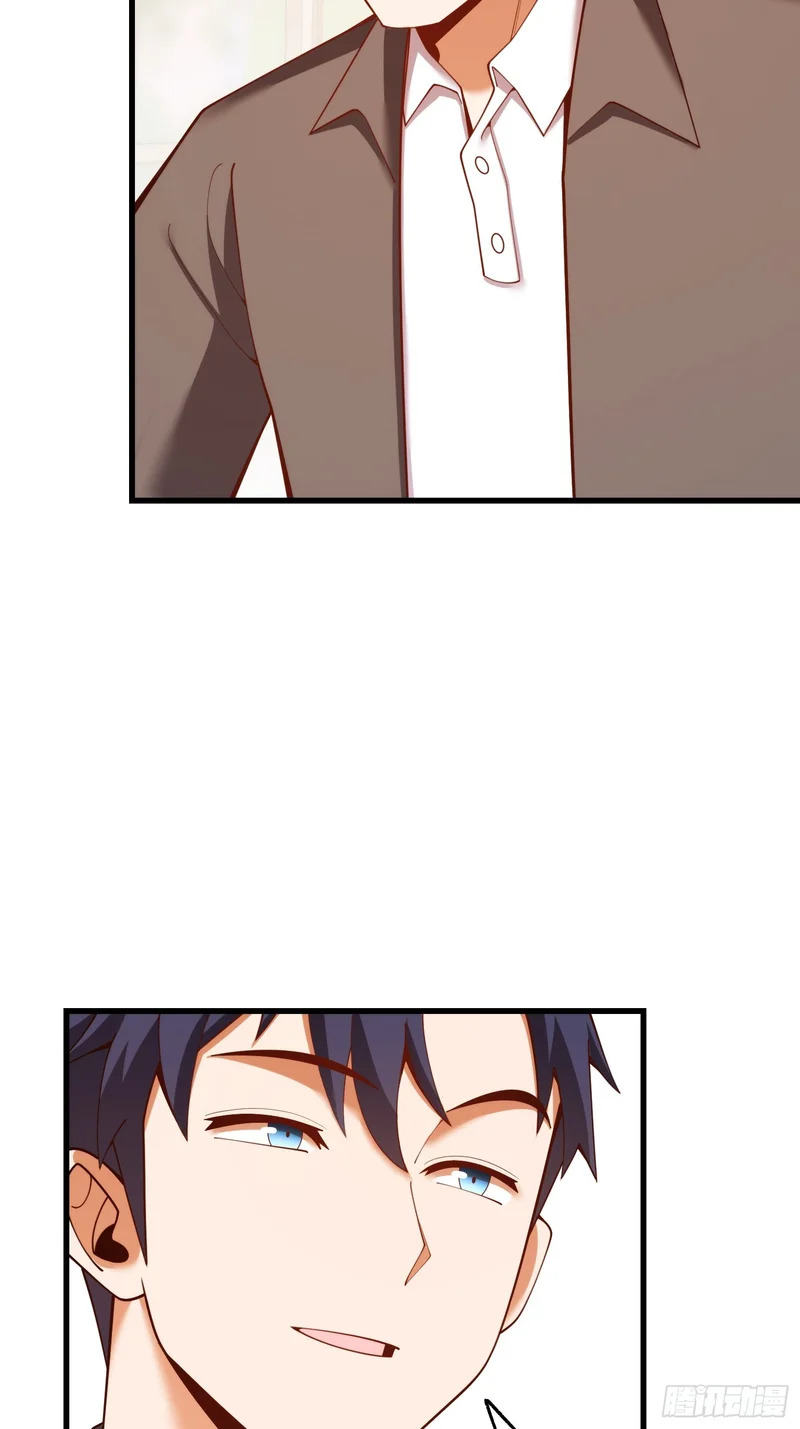 第283话 第48页