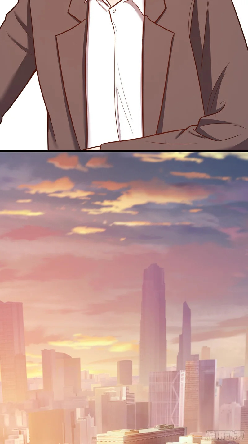 第284话 第33页